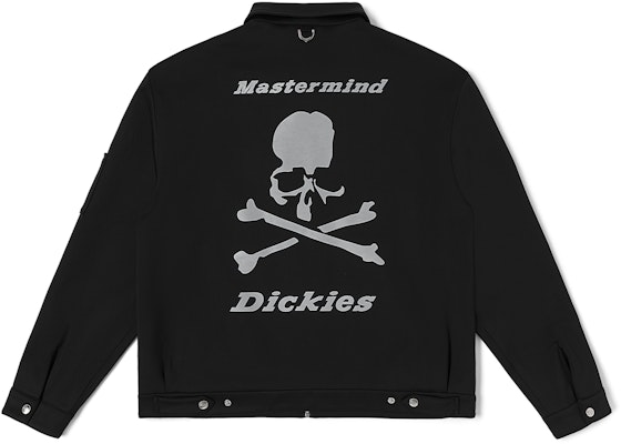 Dickies x mastermind JAPAN Jaket Kolaborasi Tengkorak Hitam Edisi Spesial DK011445BLK Lookbook Dickies x mastermind JAPAN Jaket Kolaborasi Tengkorak Hitam Edisi Spesial DK011445BLK