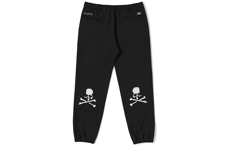 Dickies x mastermind JAPAN Reflective Knit Track Pants Black . DK011446H30