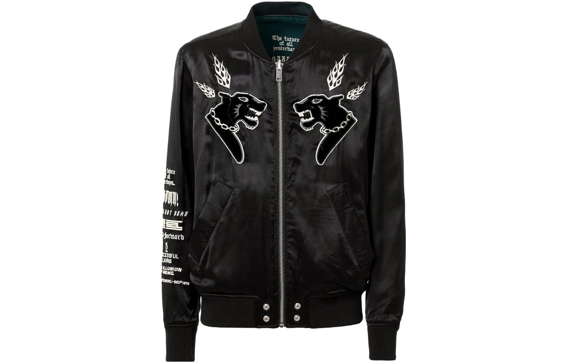 Diesel Black Animal Print Zip-Up Long Sleeve Jacket A009970EAWE-9XX