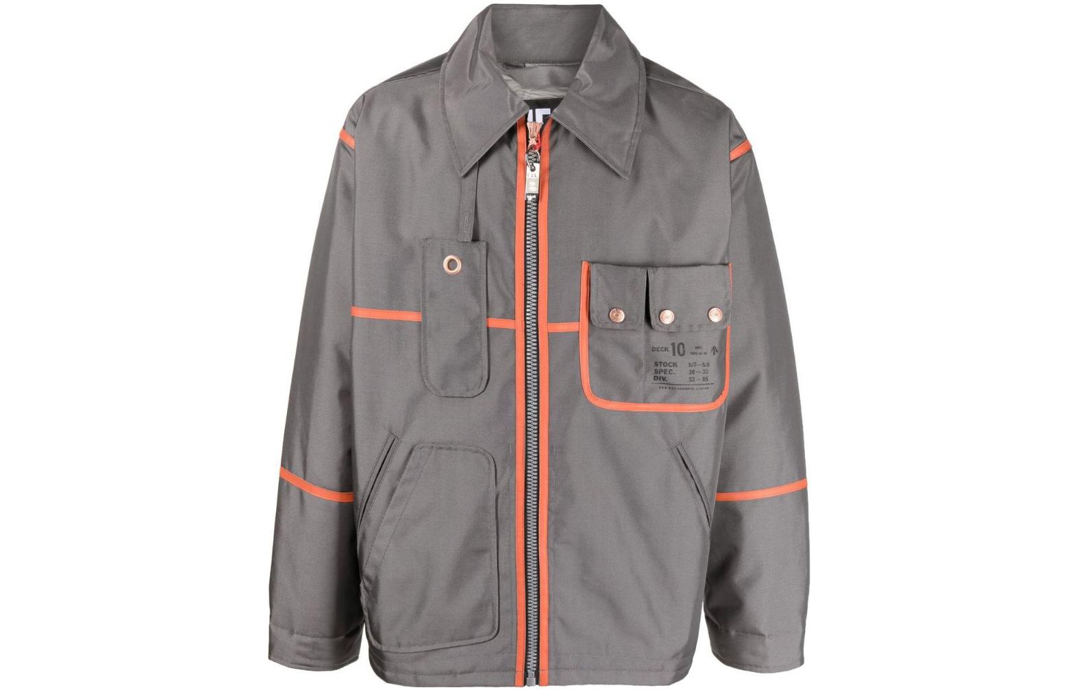 Diesel FW22 Cold Gray Piped Canvas Aviator Jacket A054940DGAS-98B