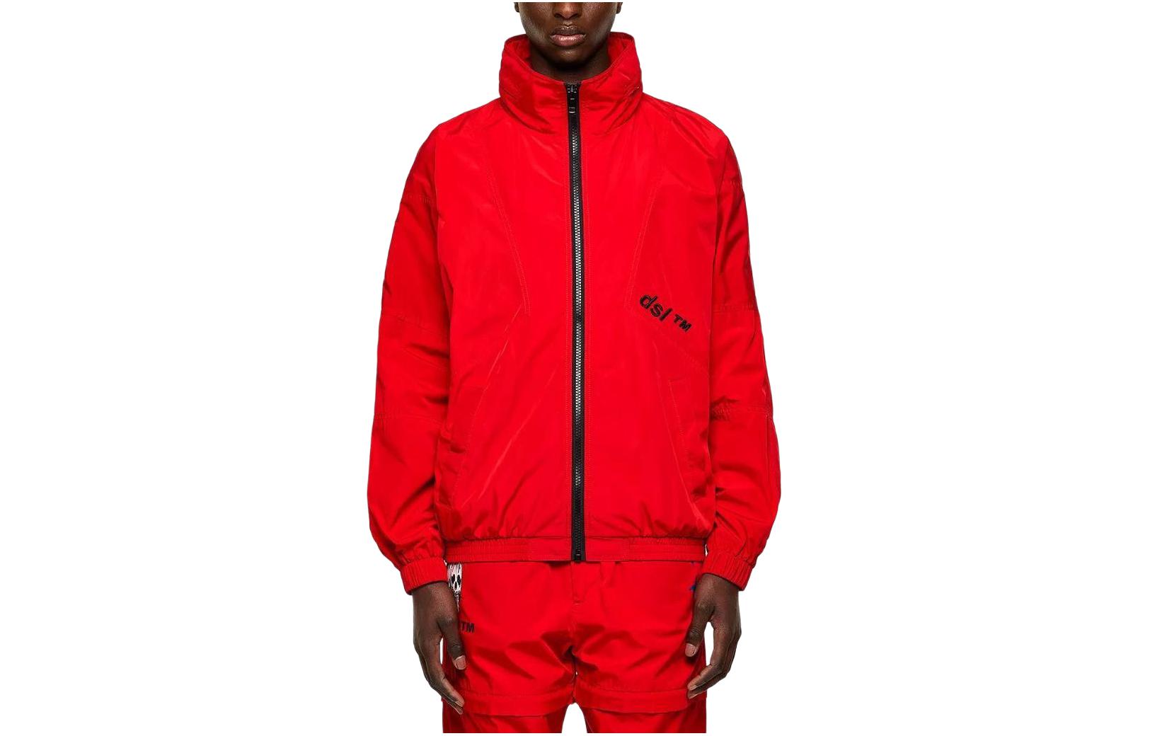 Order Diesel 紅色 SS24 寬鬆版拉鍊連帽外套 長袖外套 A027130HDAD-42A