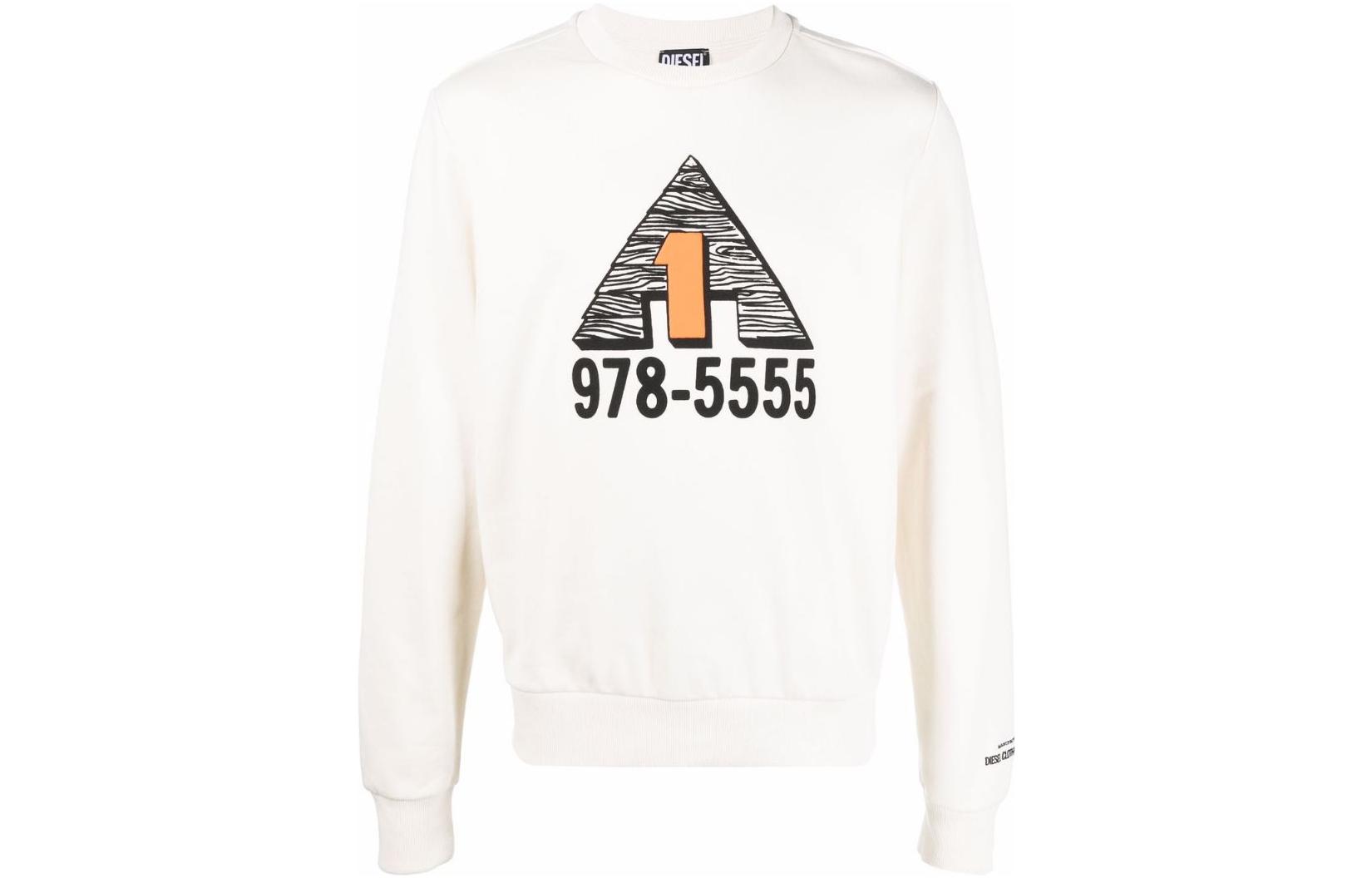 Diesel SS22 Beige Logo Print Crewneck Long Sleeve Sweatshirt A038150GRAC129