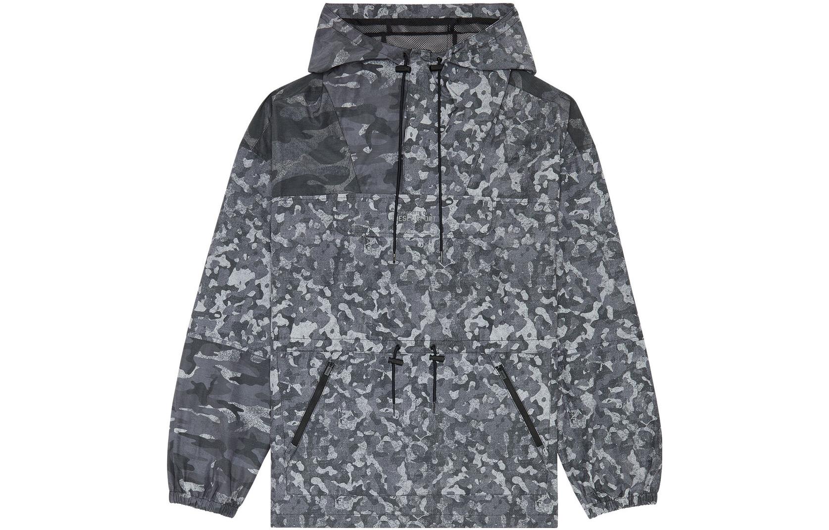 Diesel SS23 Camouflage Print Hoodie in Gray Camo A094220CJAI-E6380