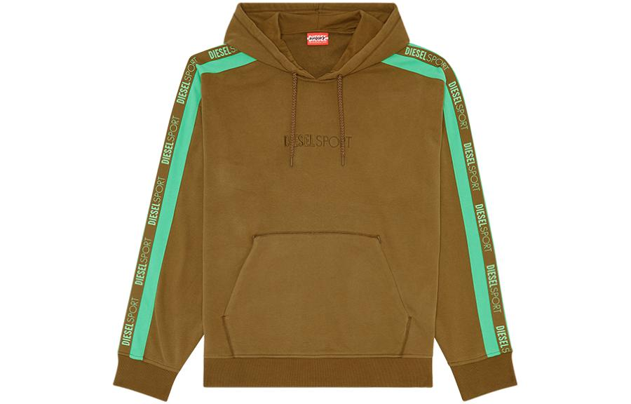 Diesel SS23 Colorblock Letter Print Hoodie Brown Fashion A094730NEAH5JZ