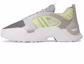 Buy Dingyun Zhang x adidas Kouza 'Abu Jernih Hijau Lemon Muda' JH9127