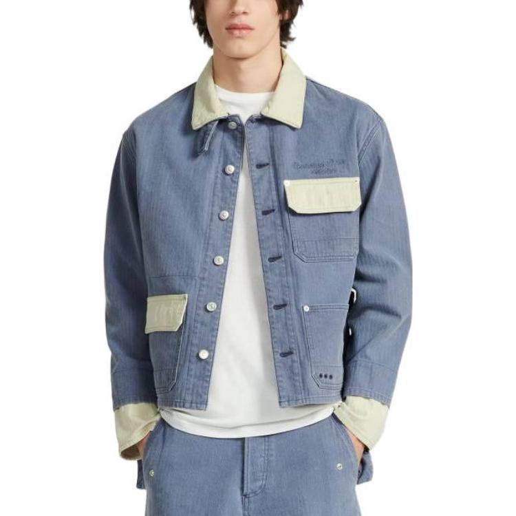 Purchase DIOR 藍色字母圖案長袖扣釦外套 313D485AY519-C581