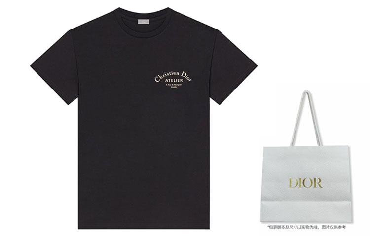 Shop DIOR "Christian Atelier" 黑色男女同款標誌T恤 863J621I0533-C980