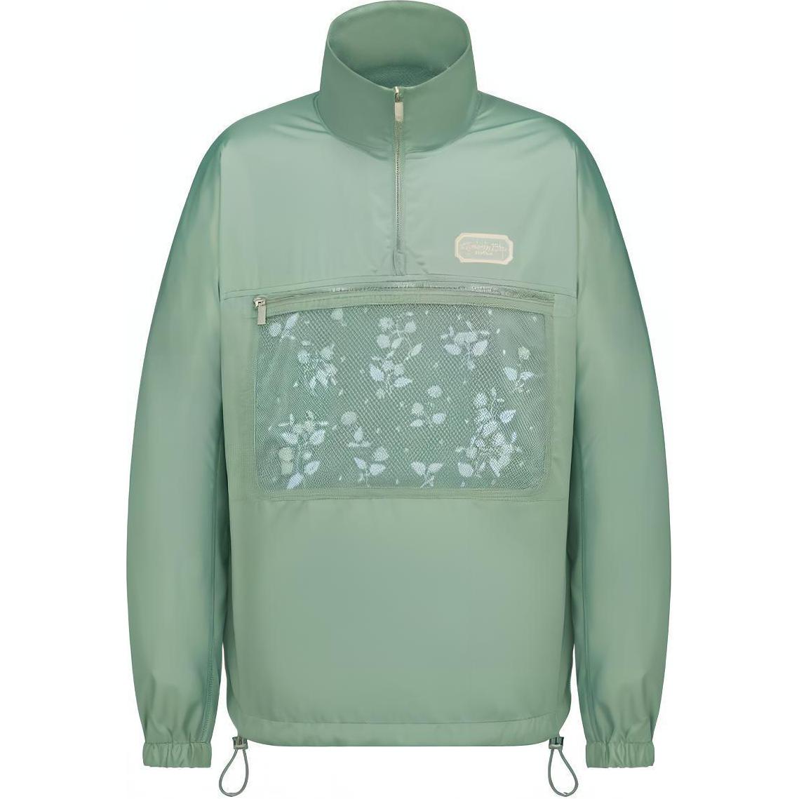 DIOR  Green Half-Zip Stand Collar Long Sleeve Jacket 383C412B5768-C680