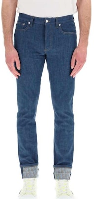 DIOR Seluar Jeans Butang Kulit Patch Logo Biru Straight-Leg 013DS00B273X-588B Lookbook DIOR Seluar Jeans Butang Kulit Patch Logo Biru Straight-Leg 013DS00B273X-588B