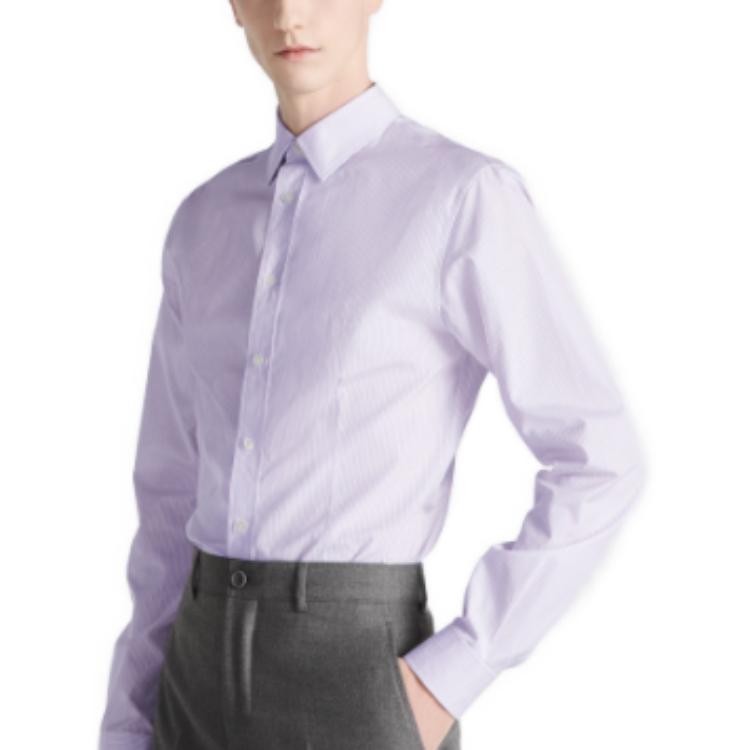 Shop Camisa DIOR Manga Larga Rayada con Cuello y Botones en Morado Claro. 343C559A5982-C084