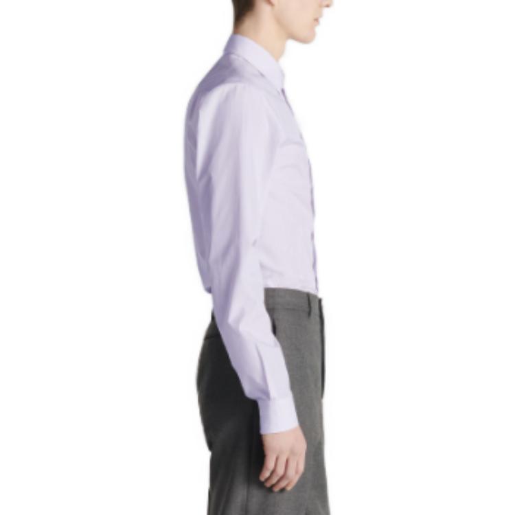 Details for Camisa DIOR Manga Larga Rayada con Cuello y Botones en Morado Claro. 343C559A5982-C084