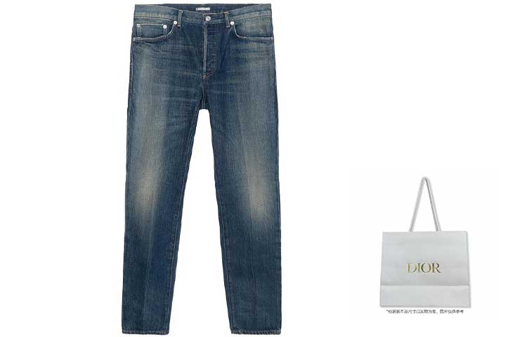 Shop DIOR 復古標誌直筒牛仔褲帶側拉鍊口袋-藍色 193D011BY513-C520