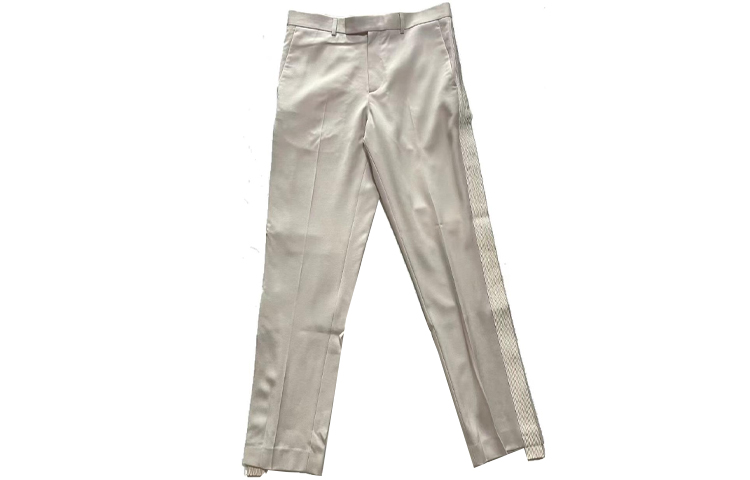 DIOR  White Side-Striped Mid-Rise Casual Pants. 143C107B5180-C080