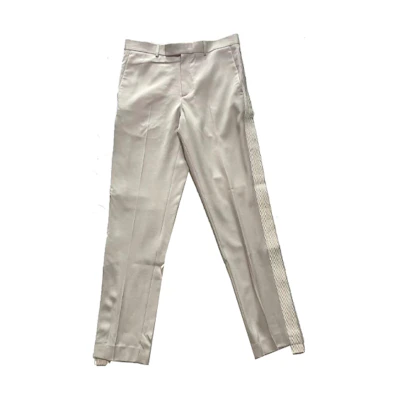 DIOR White Side-Striped Mid-Rise Casual Pants. 143C107B5180-C080