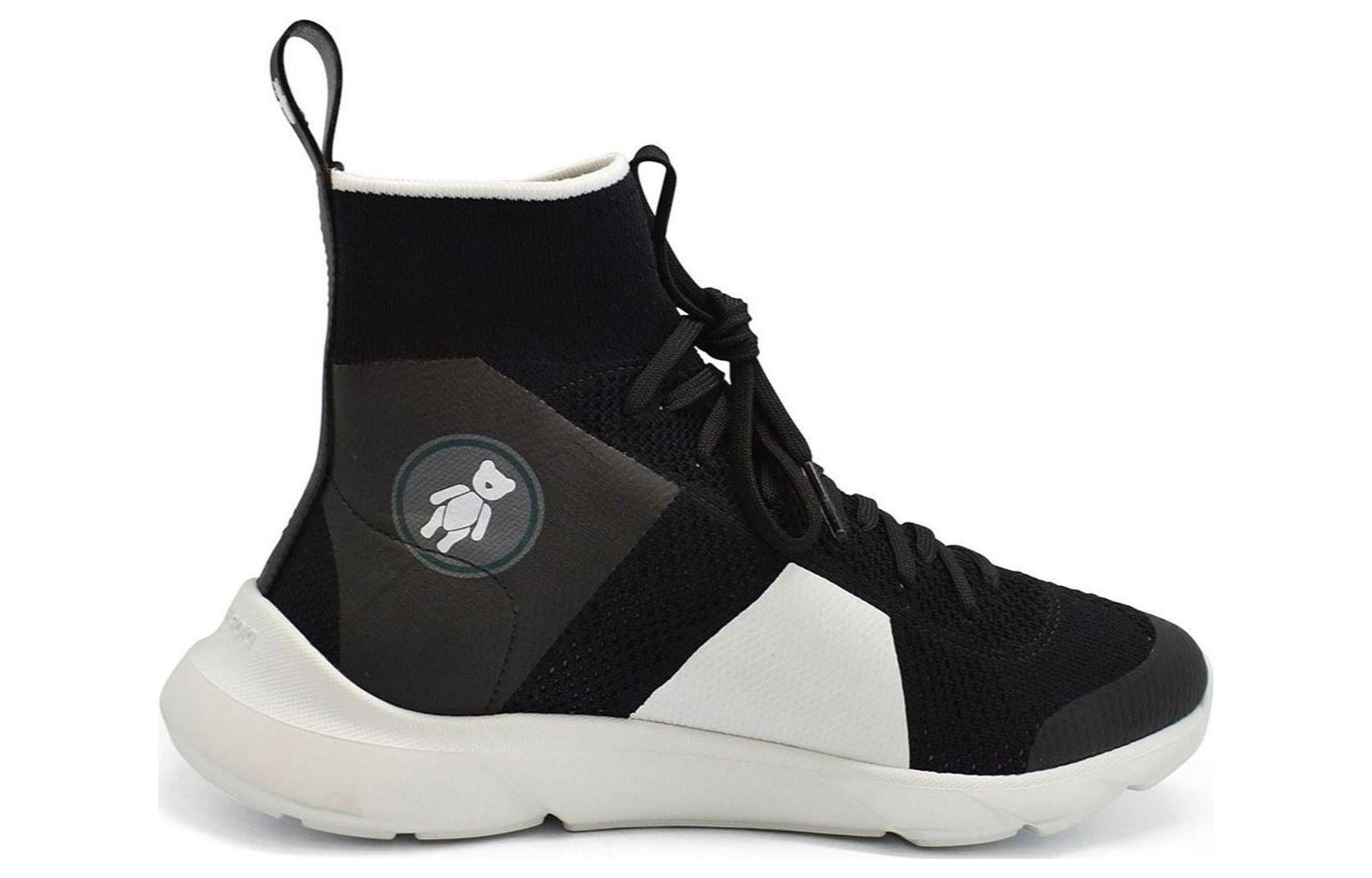 Order 迪奥B21高帮“黑色针织” 3SN236YGCH065