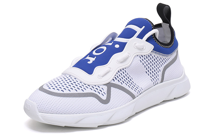 Dior B21 Neo 'White Blue' 圖 2