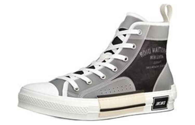 Lookbook Dior B23 ダークグレー 3SH118ZGQ_H860