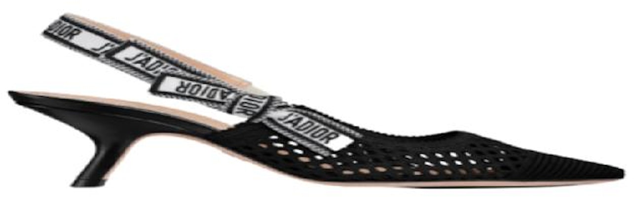 Dior B23 High 'Black' KCP882EMR900 Buy Dior B23 High 'Black' KCP882EMR900