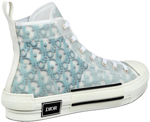 Dior B23 ハイカット「オブリークピクセル (ダークブルー)」 3SH118YTG-H165 Shop Dior B23 ハイカット「オブリークピクセル (ダークブルー)」 3SH118YTG-H165