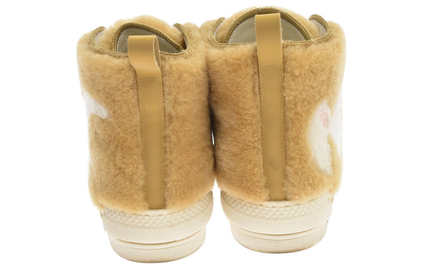 Purchase 디올 B23 ERL 베이지 쉐어링 하이탑 (토끼 모티브) 3SH129ZTR_H100