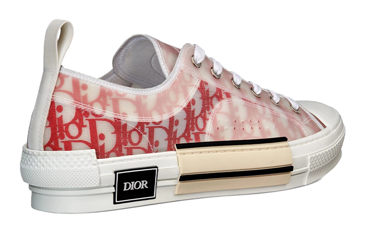 Lookbook Dior B23 Rendah 'Merah Putih' 3SN249YNT_H360