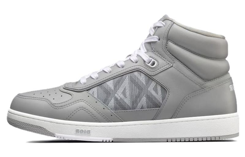 Dior B27 High 'CD Diamond - Grey' 3SH133ZPP_H868