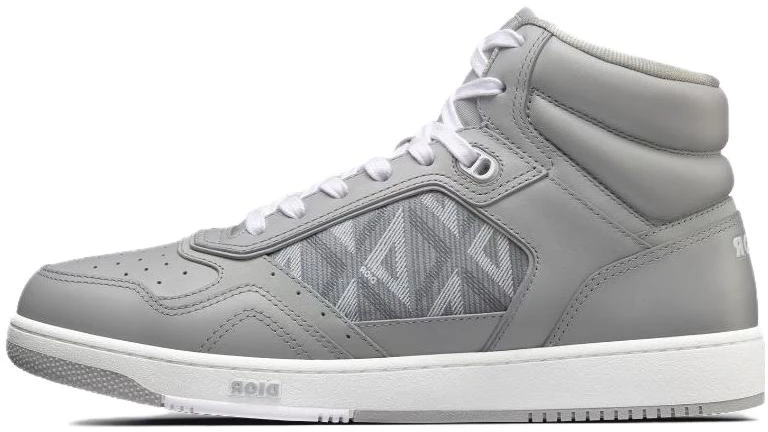 dior-b27-high-logo-grey-3-sh-133-zpp-h868