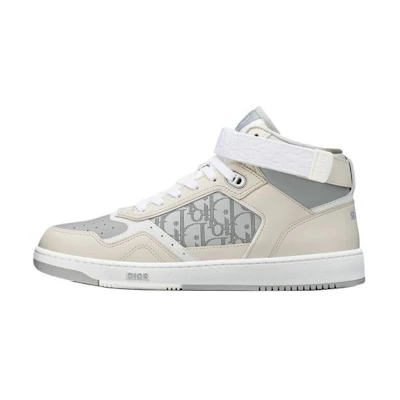 Dior B27 High 'Dior Oblique Galaxy - Grey Beige'