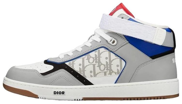 dior-dior-b27-high-dior-oblique-galaxy-grey-blue