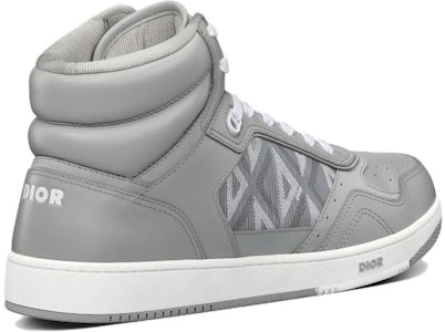 迪奥 B27 高帮 '标志灰' 3SH133ZPP_H868 Lookbook 迪奥 B27 高帮 '标志灰' 3SH133ZPP_H868