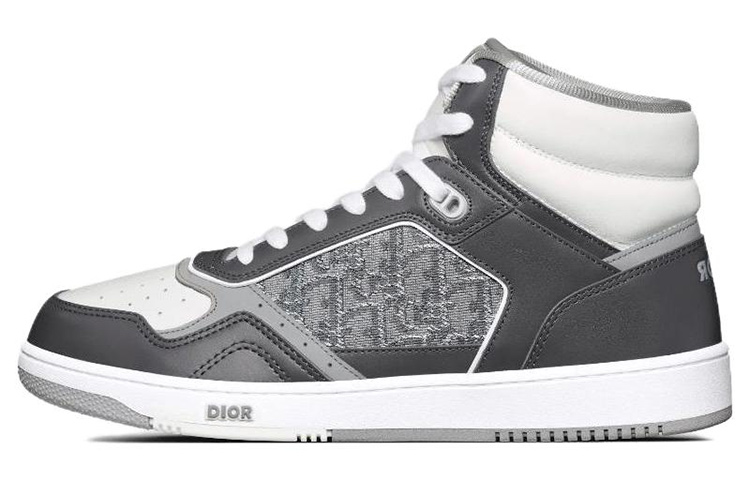 Dior B27 High Anthracite White Dior Oblique Jacquard Ruthenium Metallic Threads 3SH133ZTY_H868