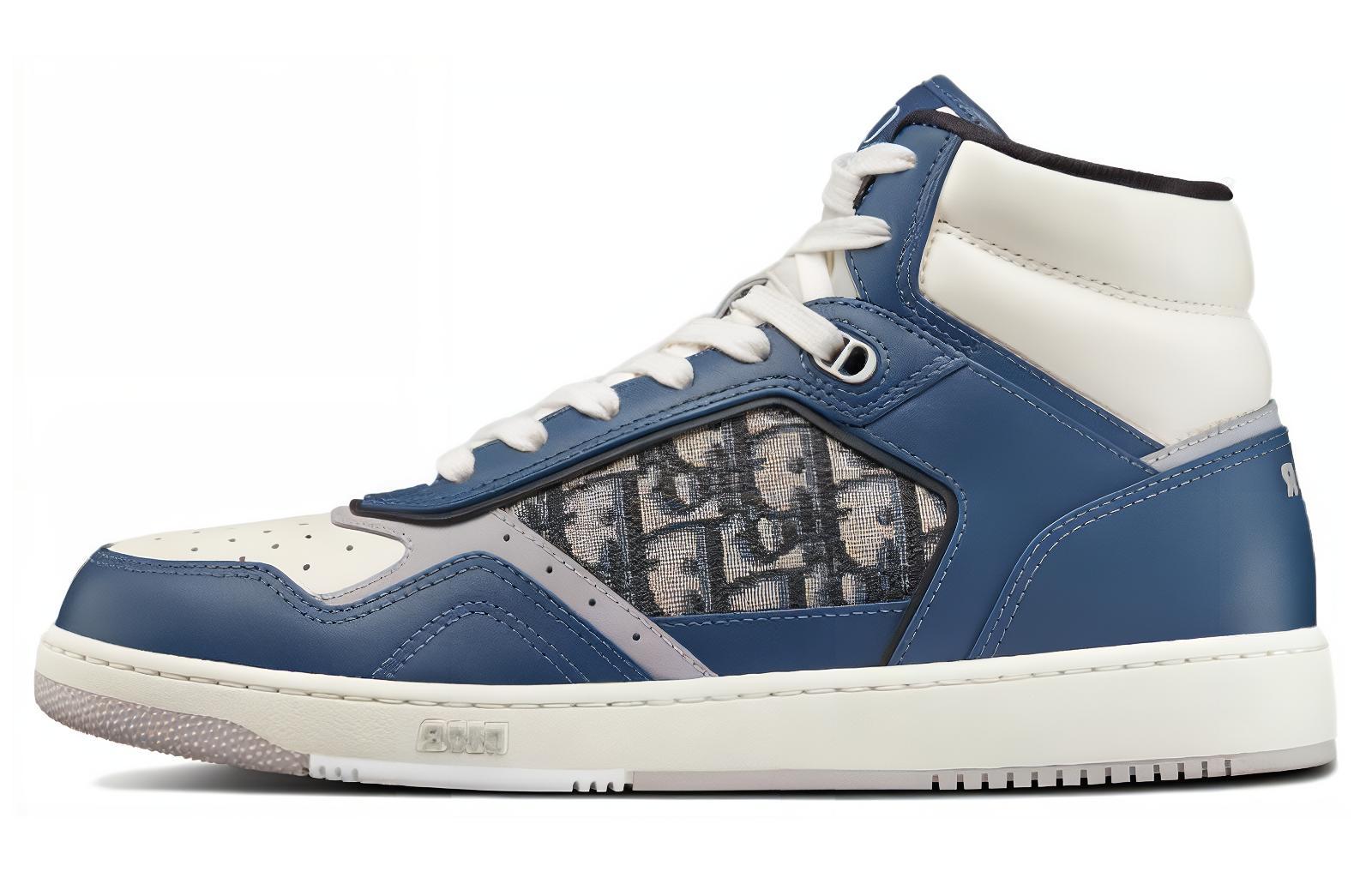 Dior B27 High Blue Cream Dior Gray Beige Black Dior Oblique Jacquard 3SH133ZIR_H568