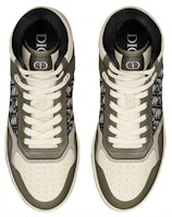 Dior B27 High Olive dan Cream Calfskin dengan Dior Oblique Jacquard Coklat-Black 3SH133ZIR_H661 Lookbook Dior B27 High Olive dan Cream Calfskin dengan Dior Oblique Jacquard Coklat-Black 3SH133ZIR_H661