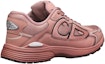 Lookbook Dior B30 'Burlwood' Sneakers 3SN279ZRD_H763