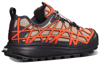 Dior B31 Runner 'Beige Orange'