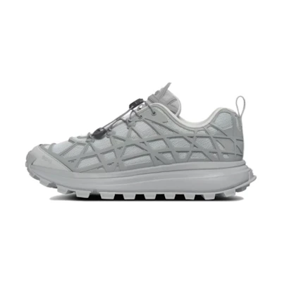 Dior B31 RNNR 'Grey'
