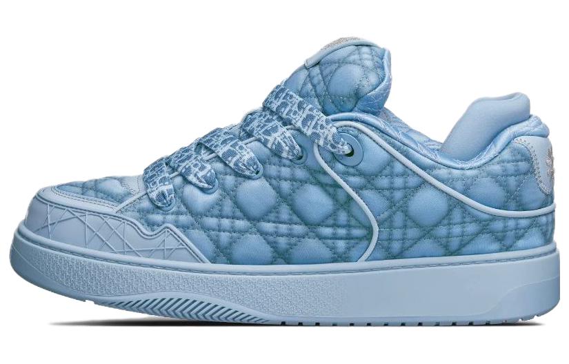 Dior B9S Skater ERL Blue Kumo Cannage Satin 3SN288ZTE_H500