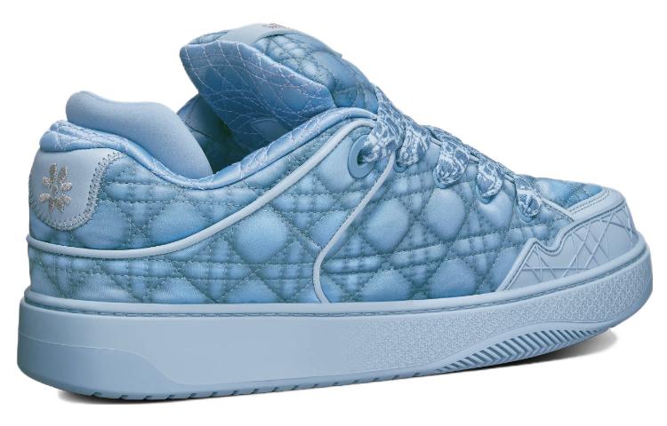 Shop Dior B9S Skater ERL Biru Kumo Cannage Satin 3SN288ZTE_H500