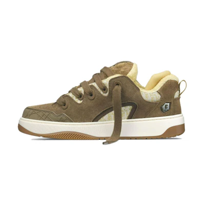 Dior B9S Skater Khaki Suede