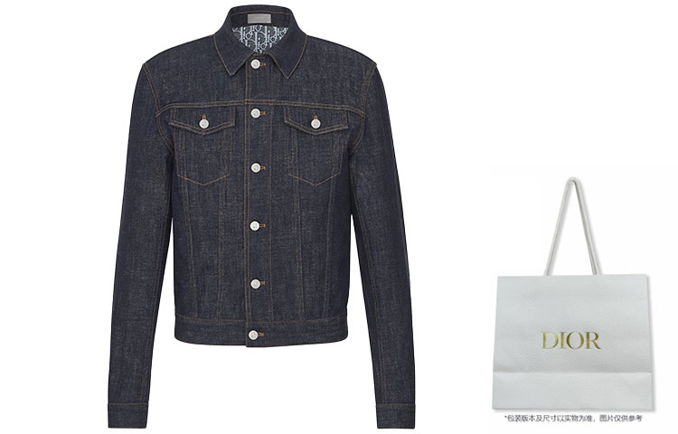 Shop DIOR Jaket Pendek Denim Biru 013D482B226X-C580