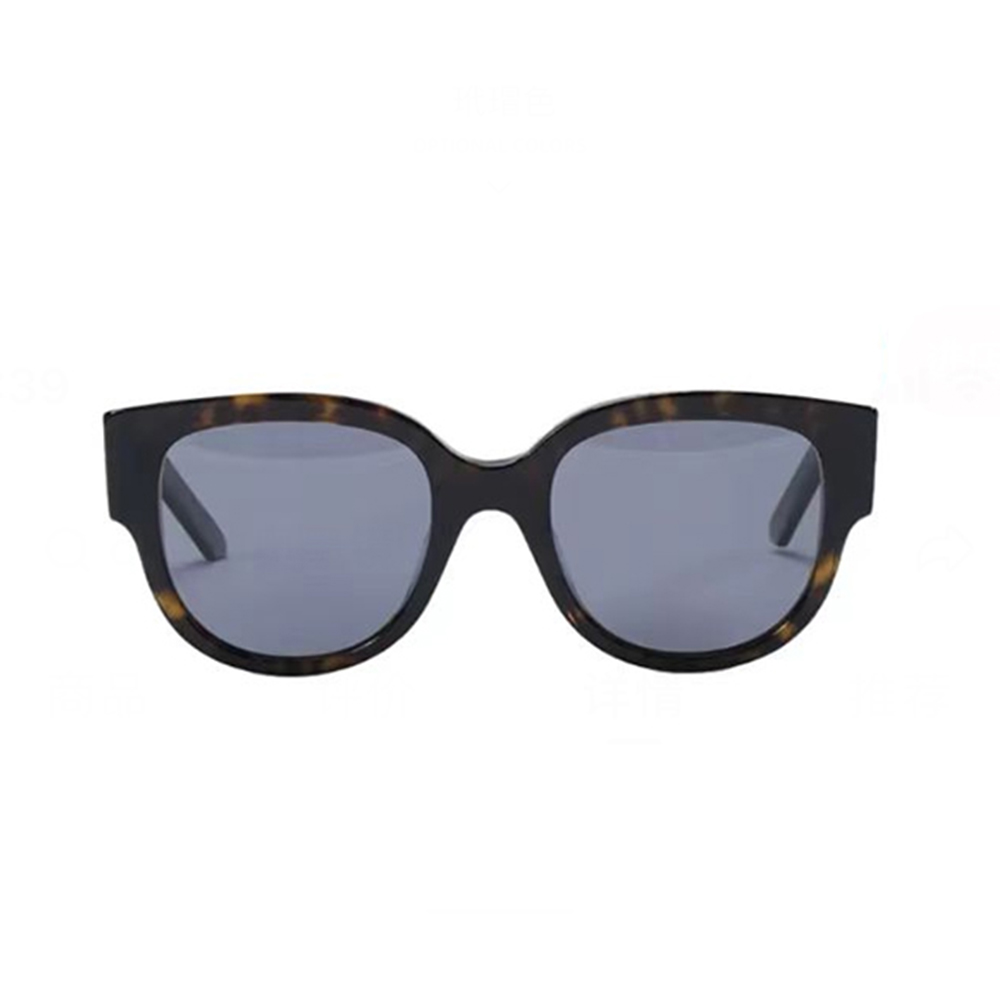 DIOR Bold Polarized Cat-Eye Sunglasses Unisex Tortoiseshell Couples Style WILDIOR BU-29P0 圖 3