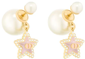 Dior CD Logo Glass Resin Earrings Unisex Couple Gold/White/Silver/Macaroon Pink E4388WOMCYD19K Dior CD Logo Glass Resin Earrings Unisex Couple Gold/White/Silver/Macaroon Pink E4388WOMCYD19K