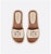 Dior Diorquake Mule 'Beige' Kasut Perempuan KCQ717VEAS42W