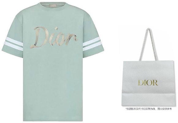 DIOR FW22 條紋短袖印花T恤 淺綠色 293J659A0554-C680 Purchase DIOR FW22 條紋短袖印花T恤 淺綠色 293J659A0554-C680