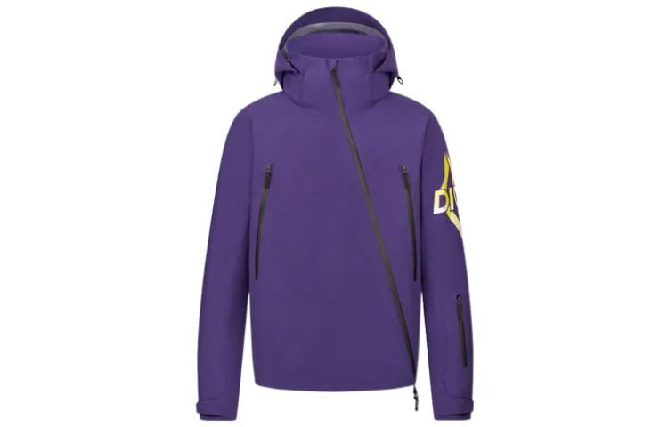 DIOR FW22 Purple Monogram Windbreaker Hooded Jacket 313C411A5665-C472