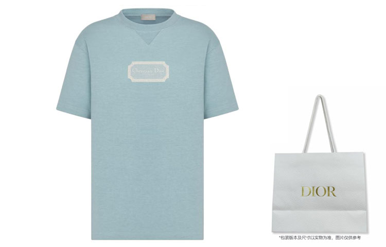 Shop DIOR FW23 純色LOGO刺繡圓領T恤 343J696C0554-C581