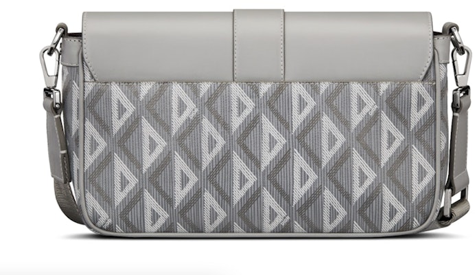 迪奥Hit The Road钻石CD灰色单肩包 Lookbook 迪奥Hit The Road钻石CD灰色单肩包