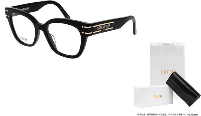 DIOR 极简时尚方形光学眼镜男女款框架 DIORSIGNATUREO B21-1000 Purchase DIOR 极简时尚方形光学眼镜男女款框架 DIORSIGNATUREO B21-1000