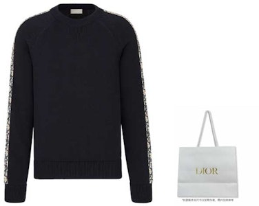 ディオール ネイビーブルー セーター サイドロゴデザイン入り 113M638AT187-C585 Shop ディオール ネイビーブルー セーター サイドロゴデザイン入り 113M638AT187-C585