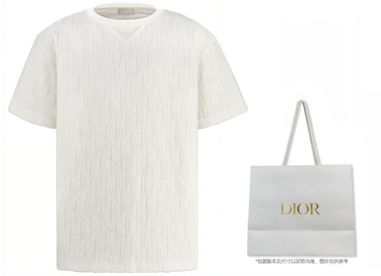 DIOR Oblique Cetakan Kemeja-T Leher Bulat Kapas Putih 113J692A0614-C020 Shop DIOR Oblique Cetakan Kemeja-T Leher Bulat Kapas Putih 113J692A0614-C020